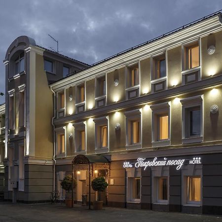 Pokrovskiy Posad Nischni Nowgorod Exterior foto